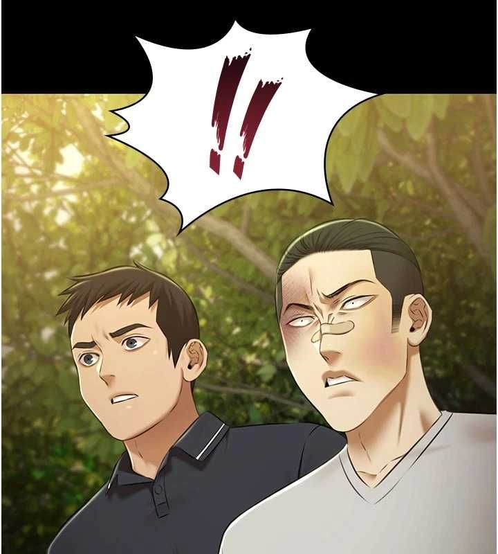 第30话-回忆被强暴的那一晚