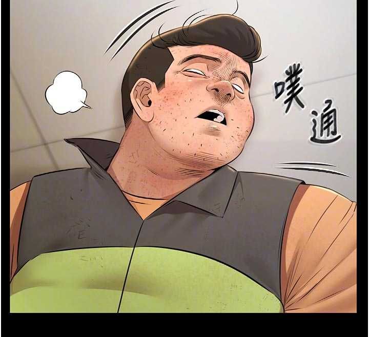 第30话-回忆被强暴的那一晚