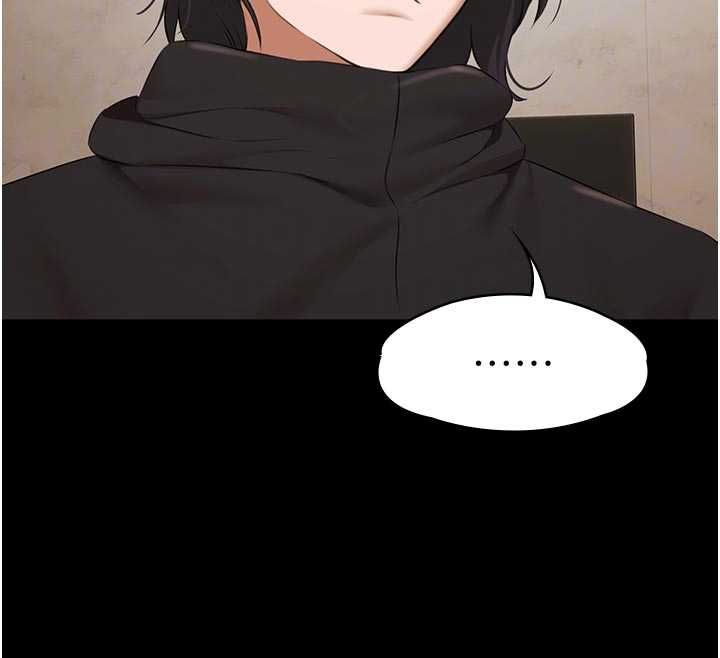 第30话-回忆被强暴的那一晚