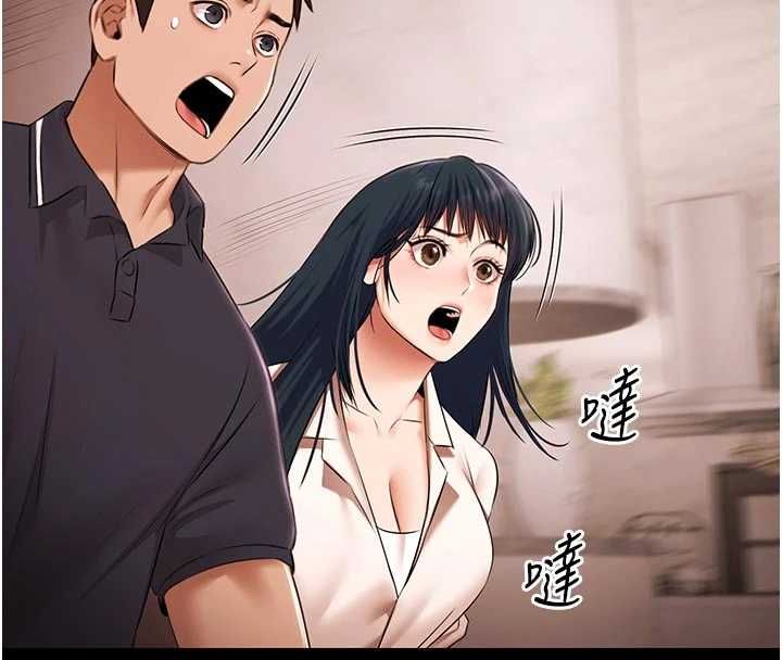 第30话-回忆被强暴的那一晚