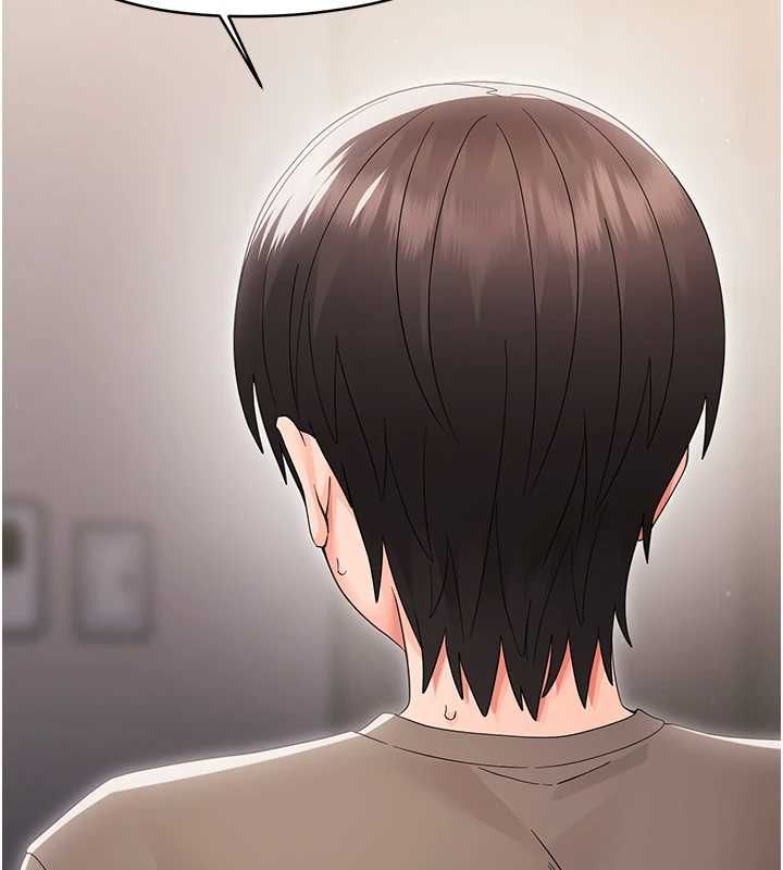 第25话-教训无耻女窃贼