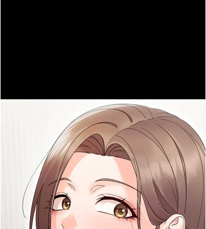 第25话-教训无耻女窃贼