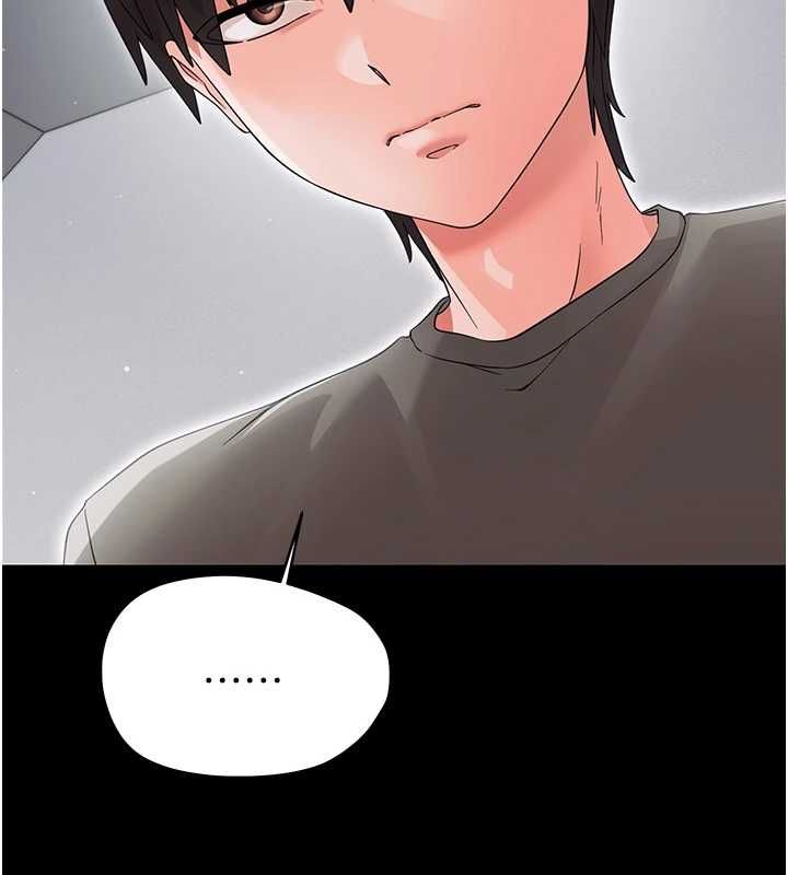 第25话-教训无耻女窃贼