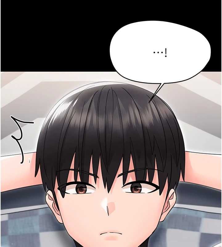 第25话-教训无耻女窃贼
