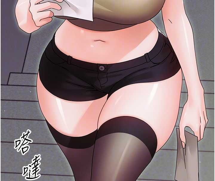 第25话-教训无耻女窃贼