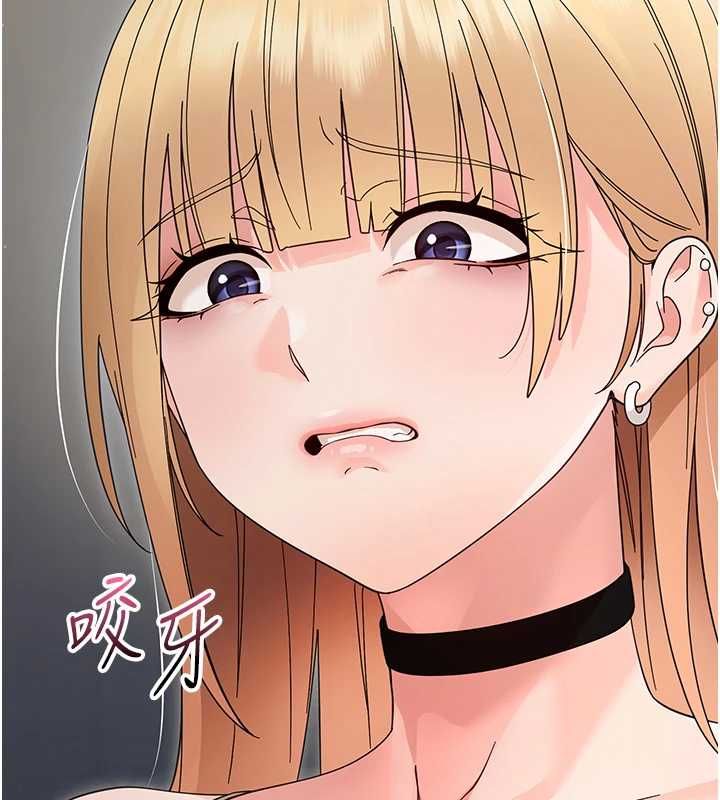第25话-教训无耻女窃贼