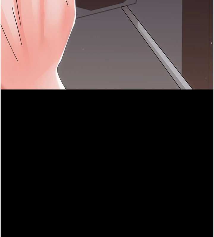 第25话-教训无耻女窃贼