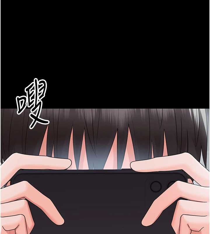 第25话-教训无耻女窃贼