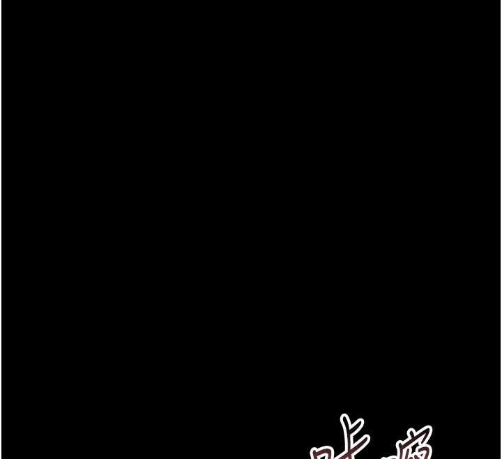 第25话-教训无耻女窃贼