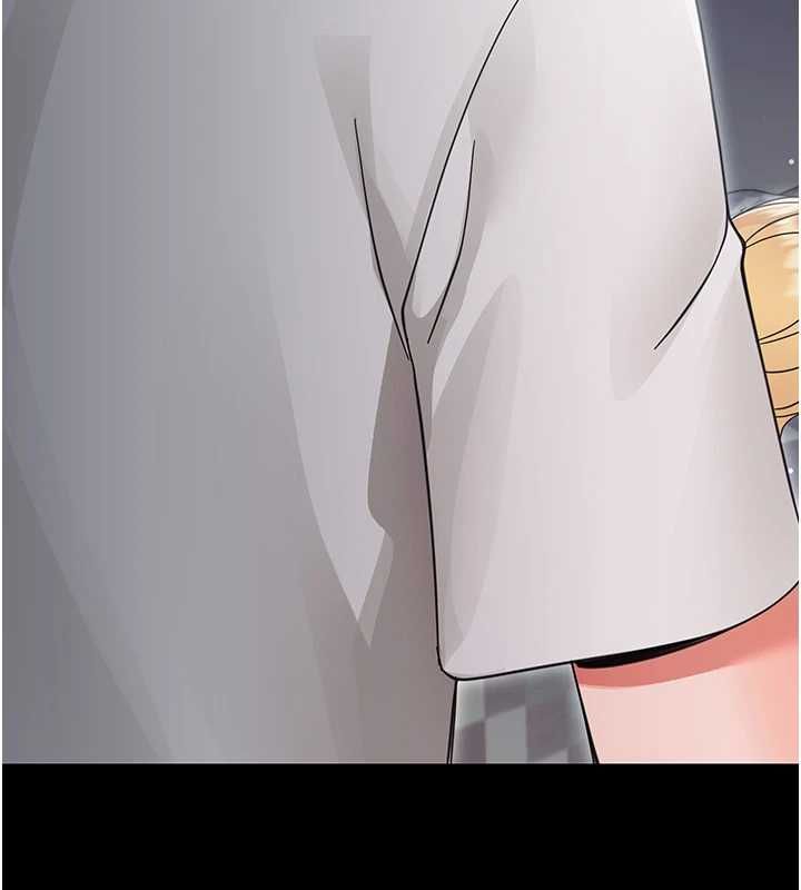 第25话-教训无耻女窃贼
