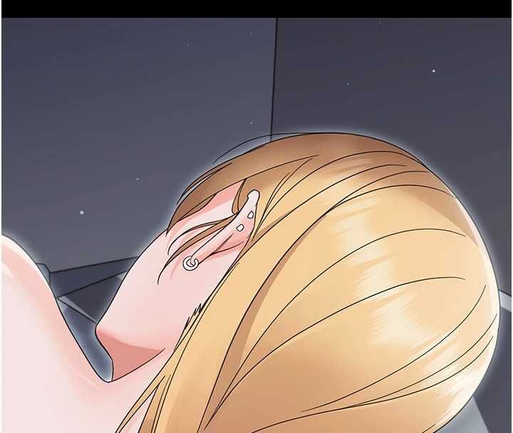 第25话-教训无耻女窃贼