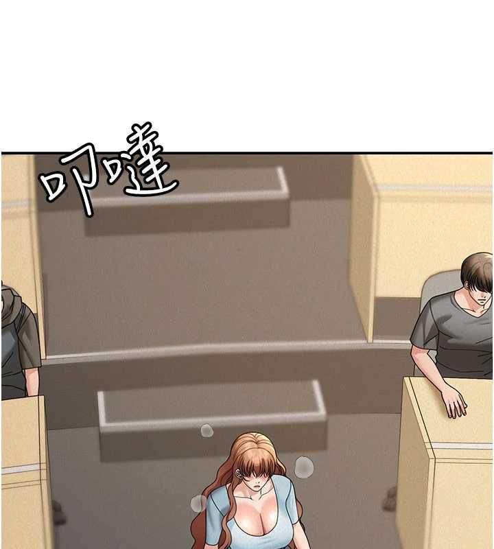 第19话-在所有人面前高潮了…