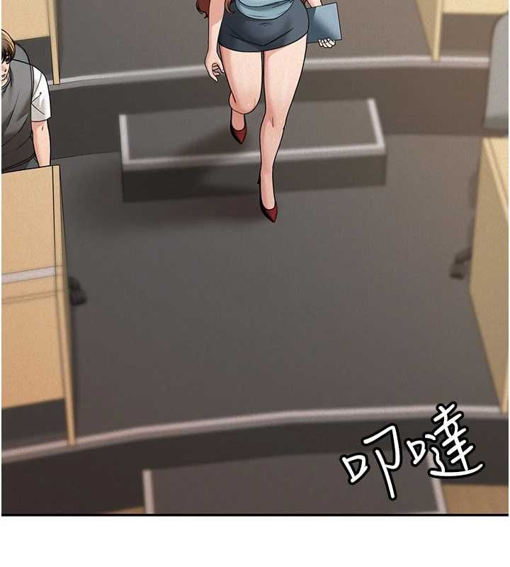 第19话-在所有人面前高潮了…