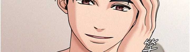 第19话-在所有人面前高潮了…