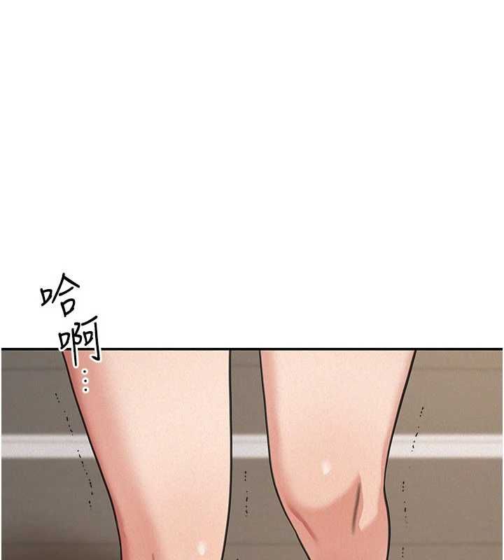 第19话-在所有人面前高潮了…
