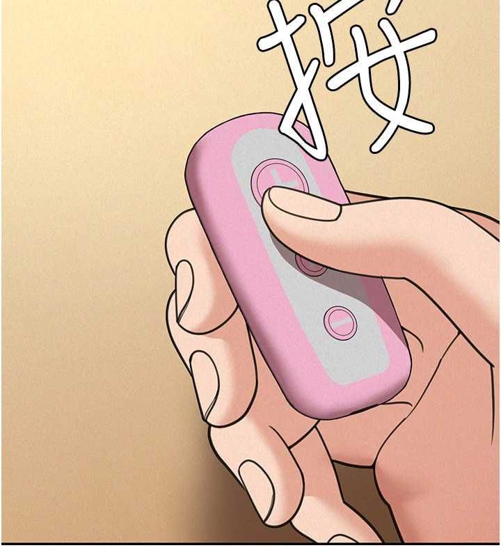 第19话-在所有人面前高潮了…