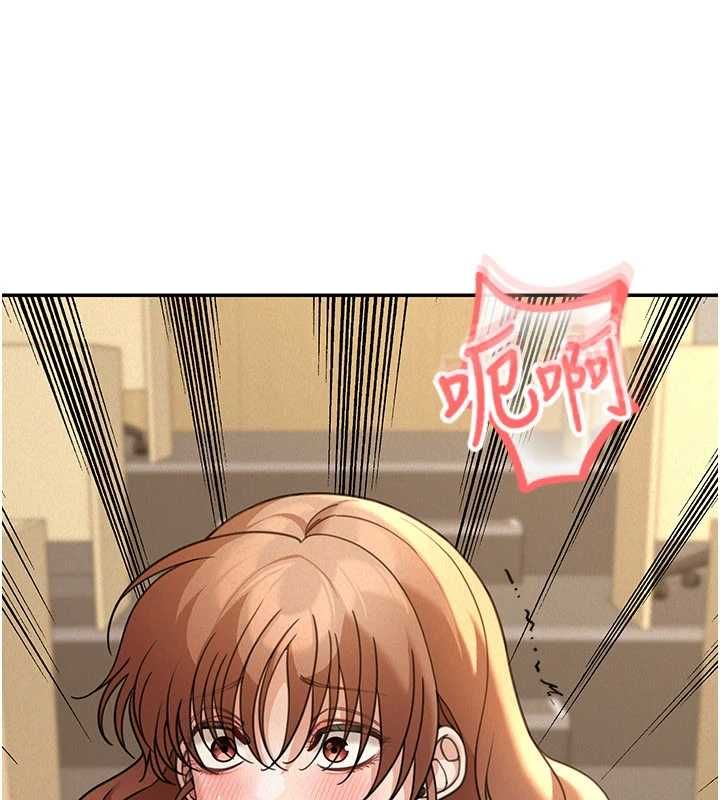 第19话-在所有人面前高潮了…