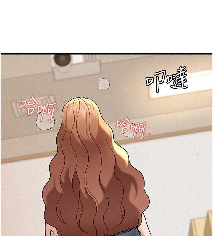 第19话-在所有人面前高潮了…