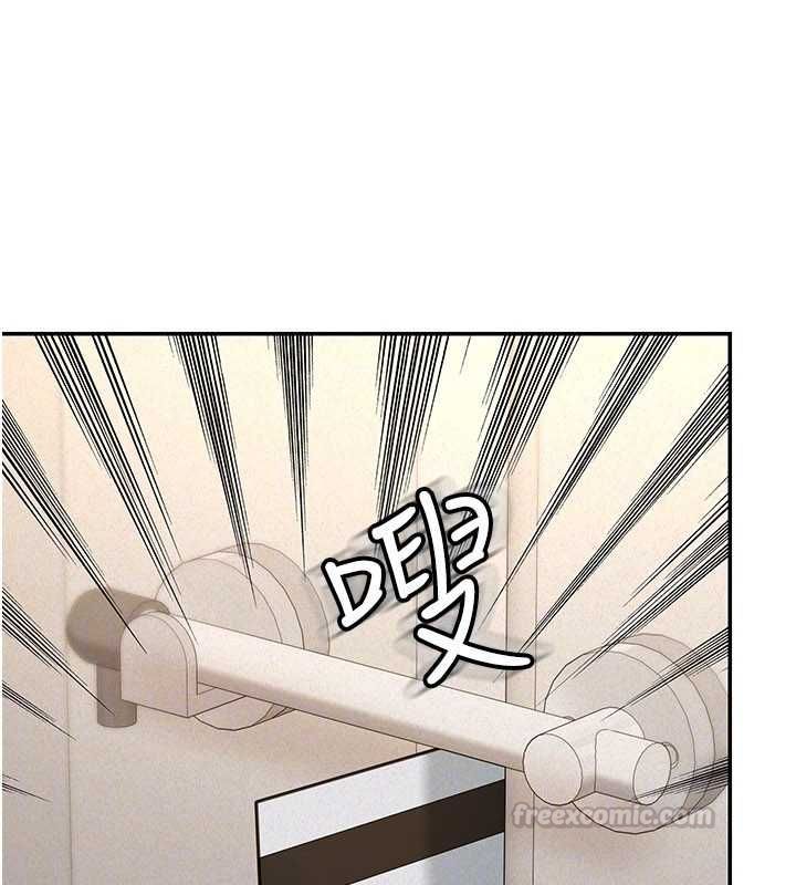 第19话-在所有人面前高潮了…