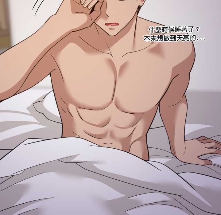 第91话