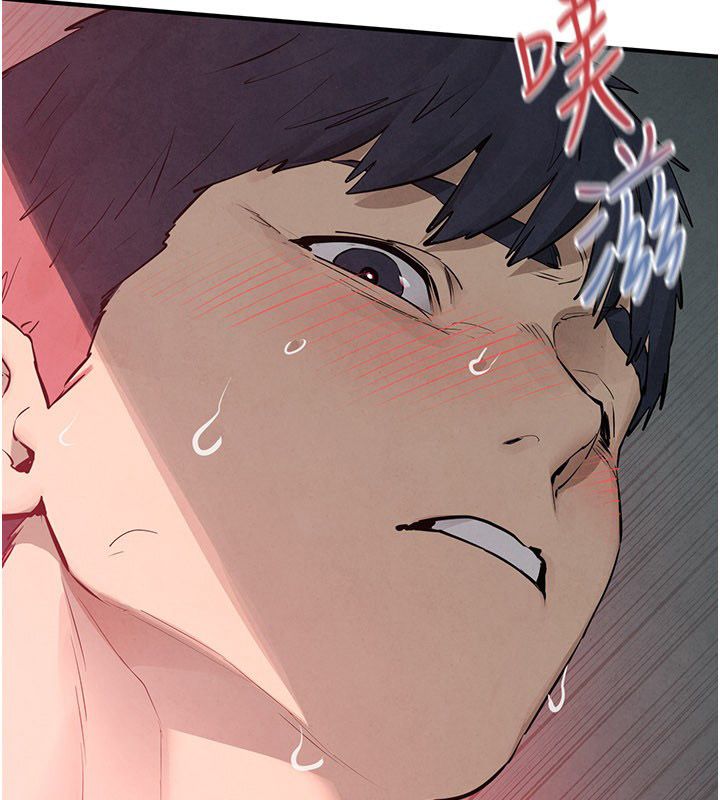 第89话-这次换妳当观众♥︎