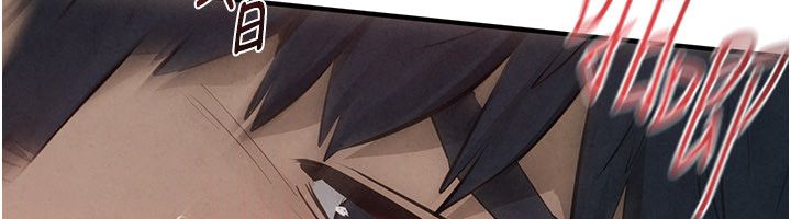 第89话-这次换妳当观众♥︎