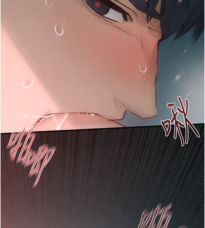 第89话-这次换妳当观众♥︎