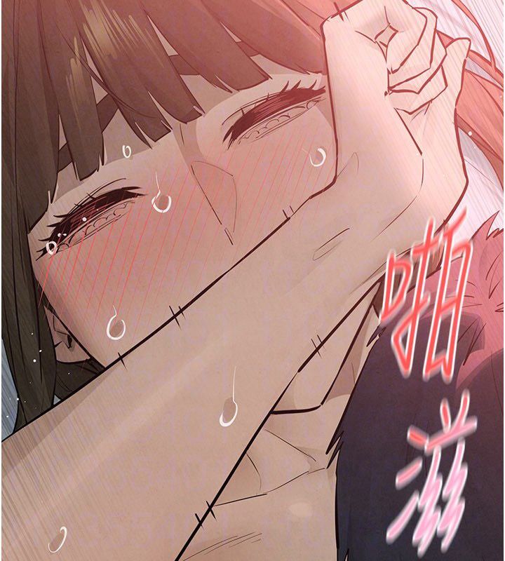 第89话-这次换妳当观众♥︎