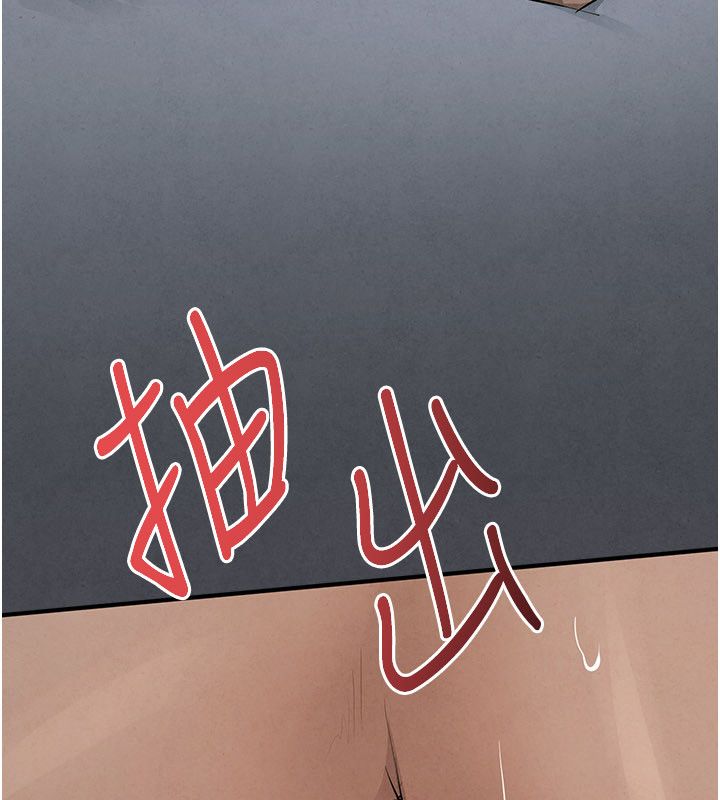 第89话-这次换妳当观众♥︎