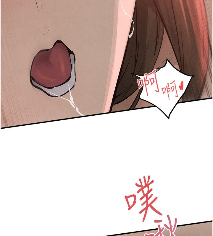 第89话-这次换妳当观众♥︎