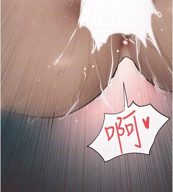 第89话-这次换妳当观众♥︎