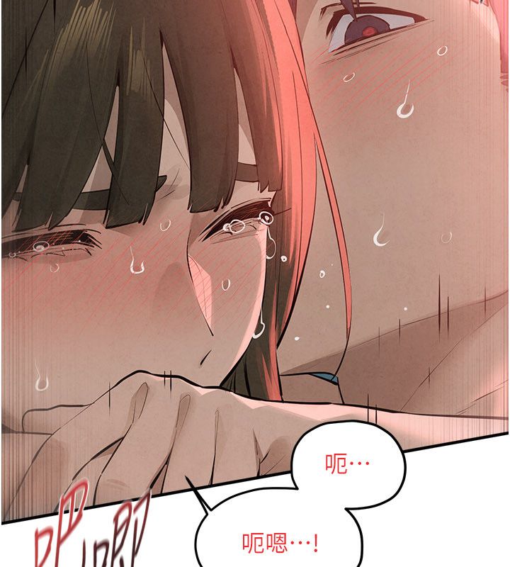 第89话-这次换妳当观众♥︎
