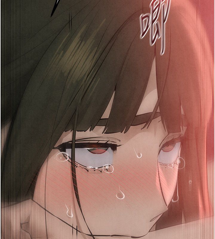 第89话-这次换妳当观众♥︎
