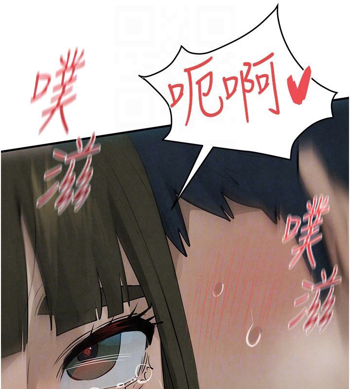 第89话-这次换妳当观众♥︎