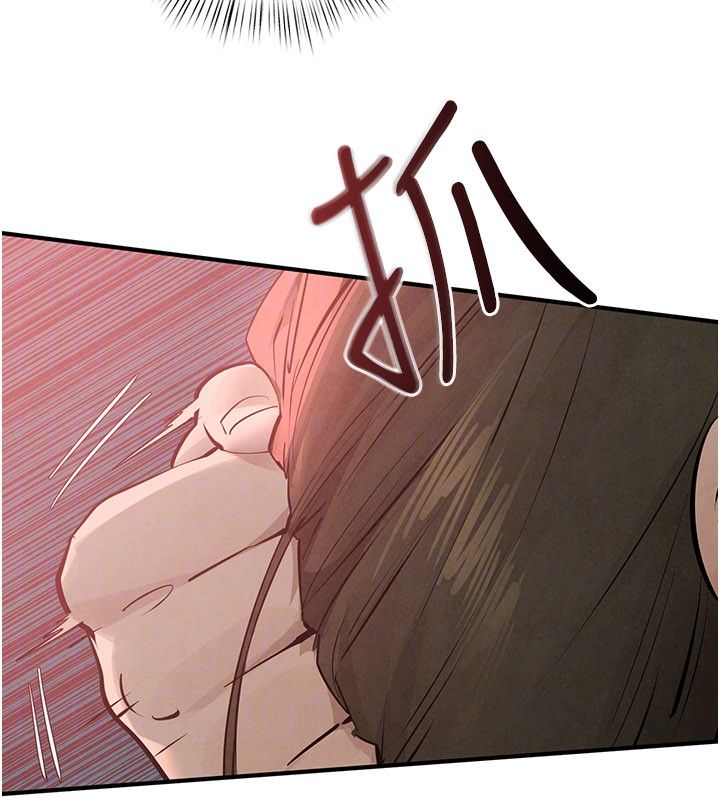 第89话-这次换妳当观众♥︎
