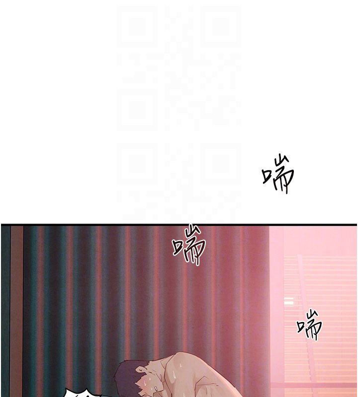 第89话-这次换妳当观众♥︎