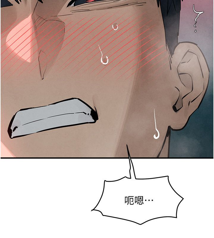 第89话-这次换妳当观众♥︎