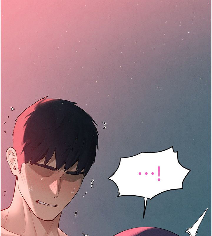 第89话-这次换妳当观众♥︎
