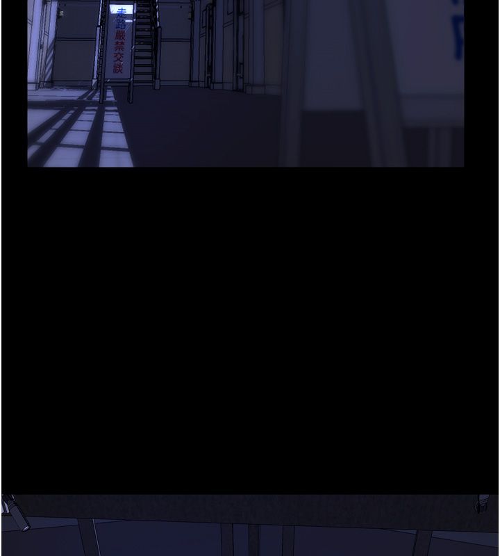 第64话-新的复仇计画
