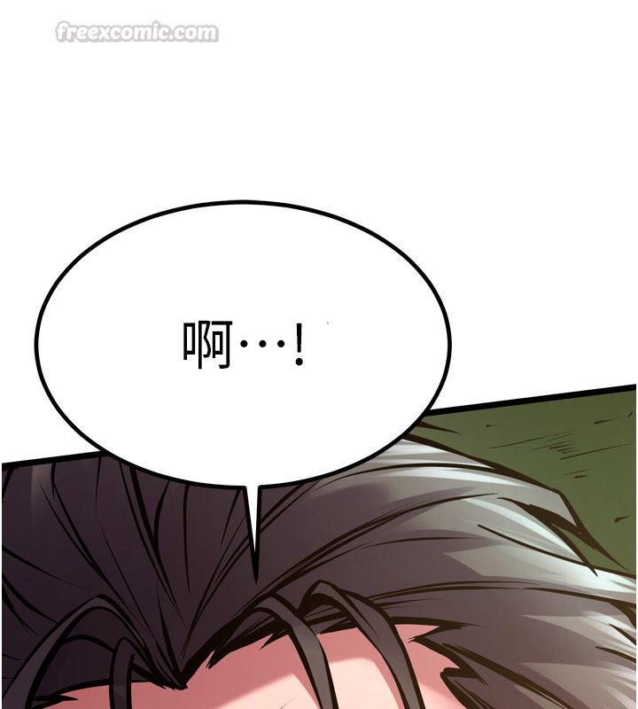 第64话-新的复仇计画