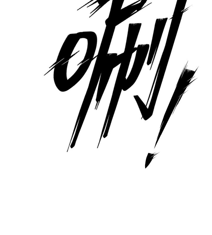 第64话-新的复仇计画