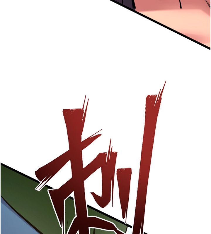 第64话-新的复仇计画