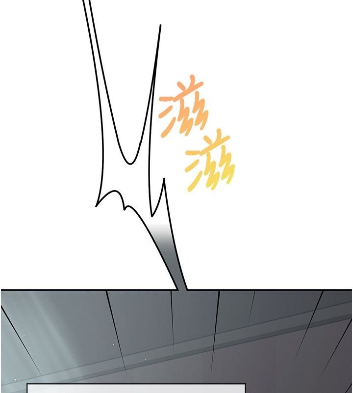 第59话-詹希橙的祕密身分