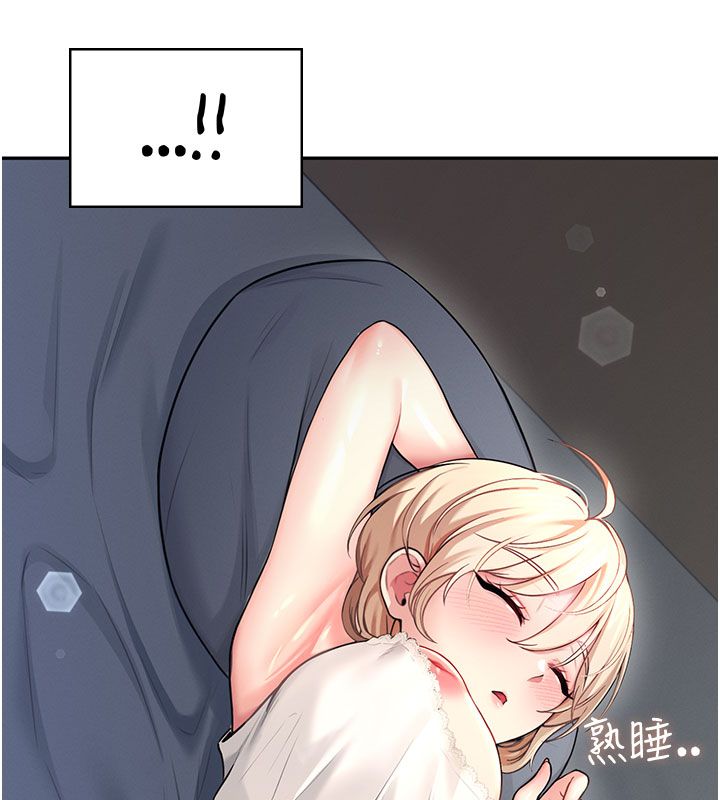 第59话-詹希橙的祕密身分