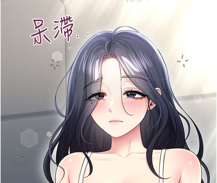 第59话-詹希橙的祕密身分
