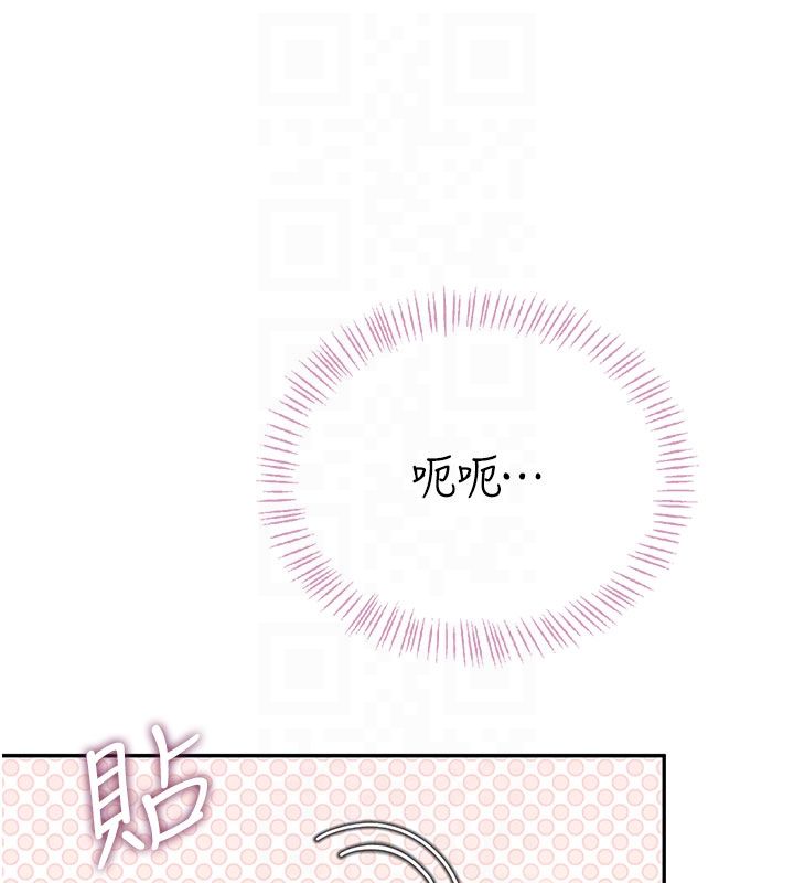 第59话-詹希橙的祕密身分