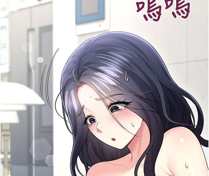 第59话-詹希橙的祕密身分