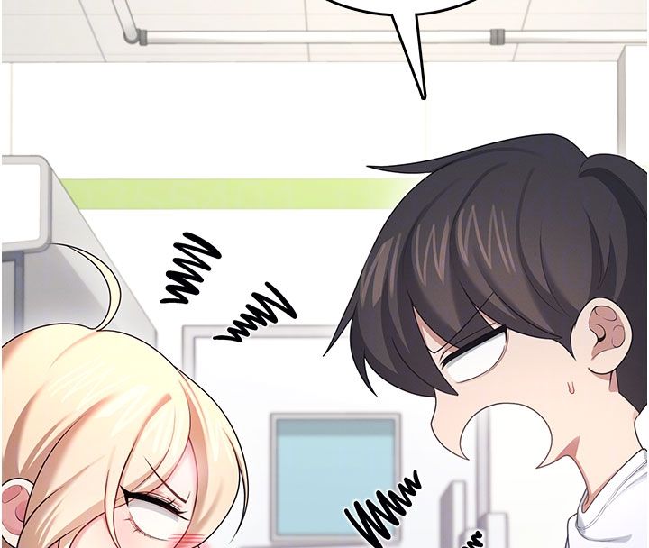 第59话-詹希橙的祕密身分