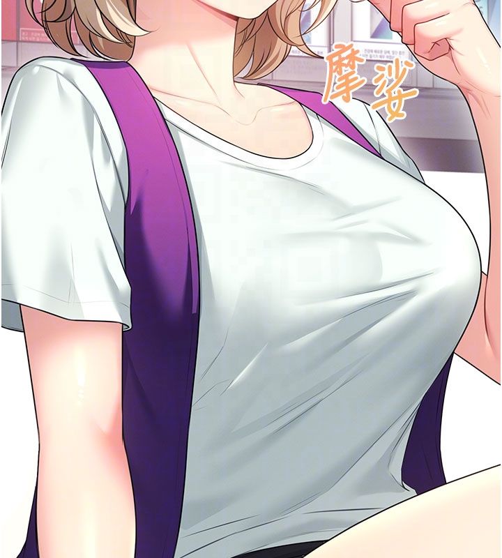 第59话-詹希橙的祕密身分
