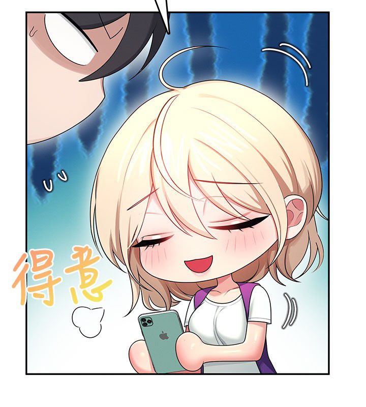 第59话-詹希橙的祕密身分